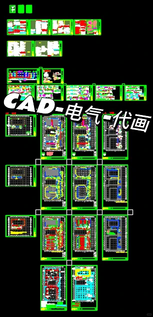 代画-建筑电气CAD全套图纸