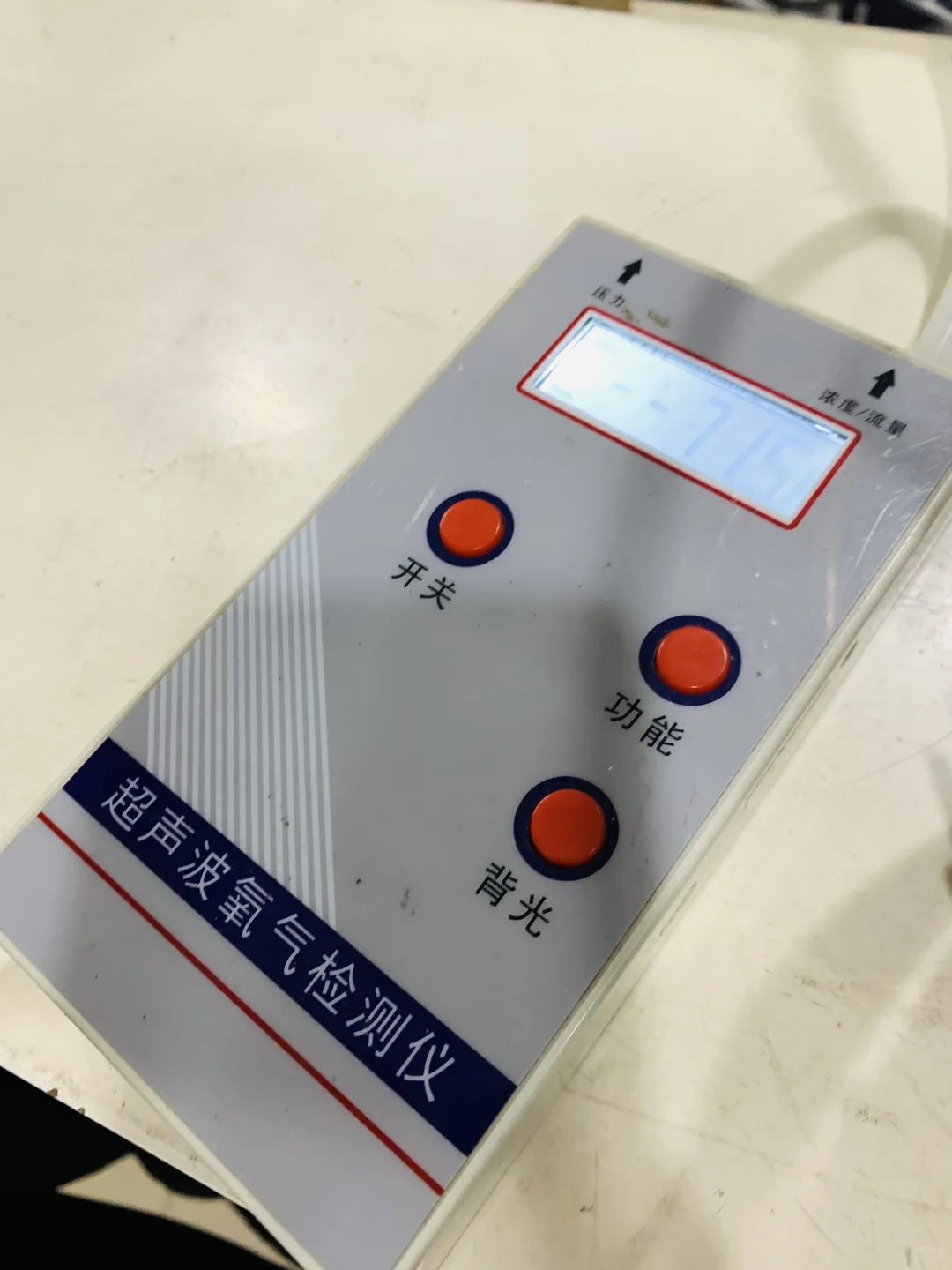 父亲慢阻肺让我进一步认识鱼跃制氧机分子筛