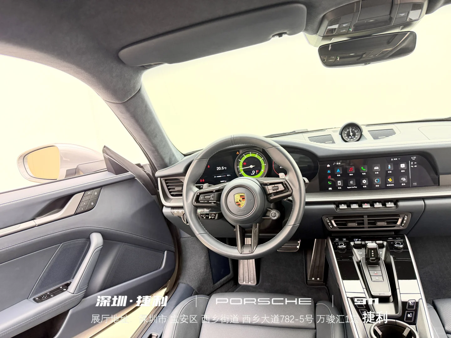 GT银 石墨蓝内 992