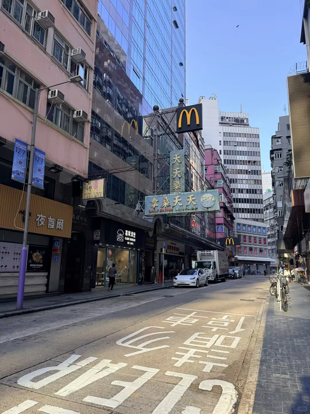 我司香港上市啦！！！