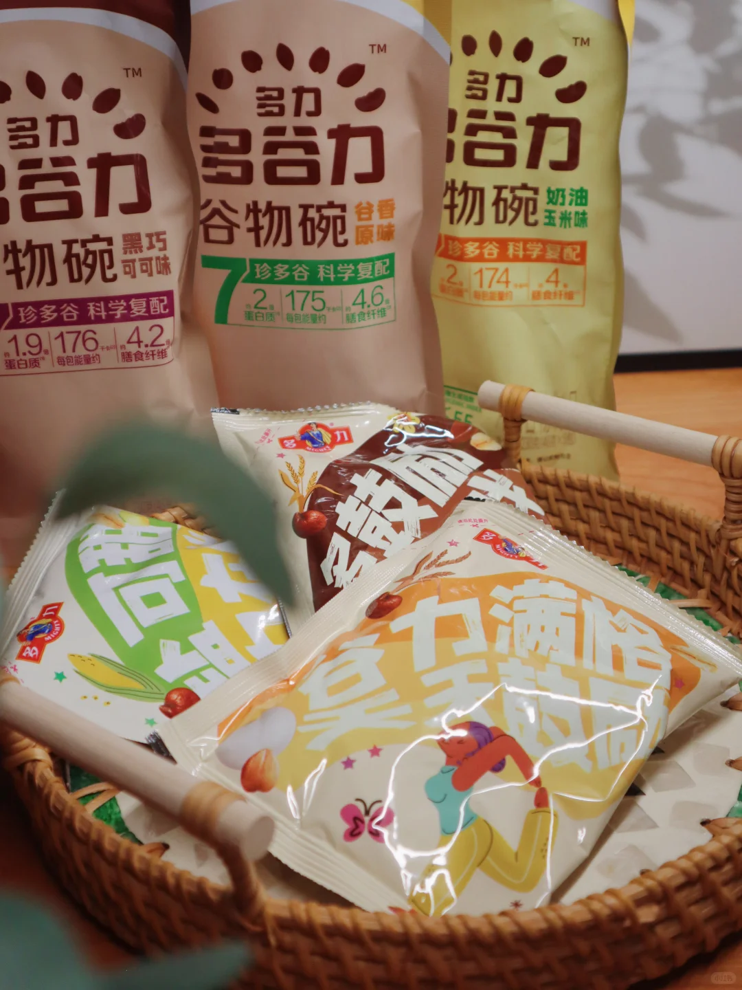 多谷力谷物碗让我爱上吃早餐