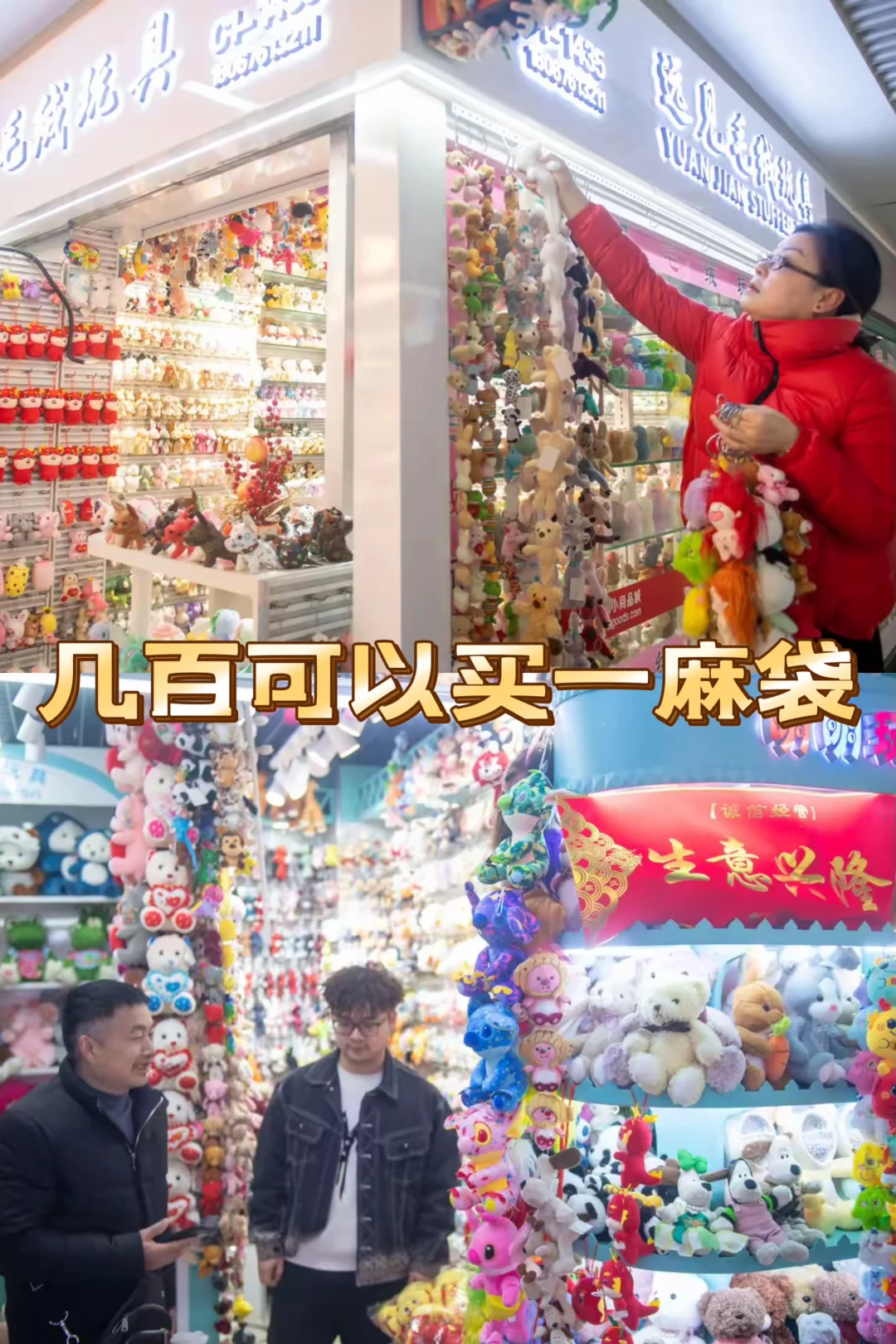 如果你有创业计划！这里很香！