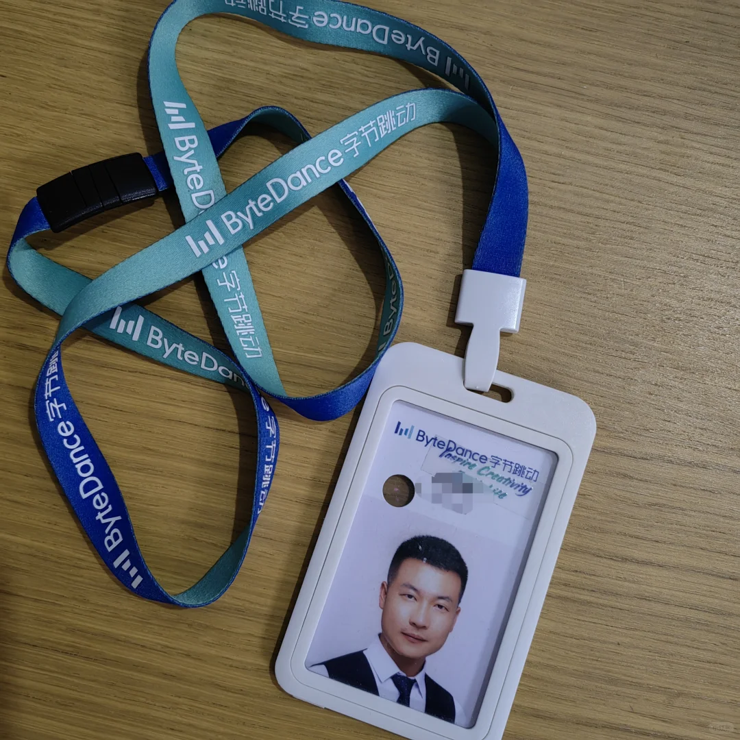 字节离职进入医疗器械赛道11个月，仓店12+