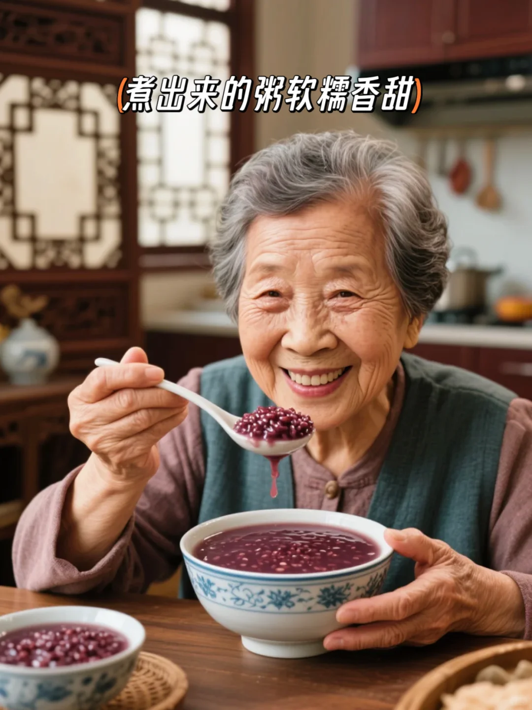 五色糙米来福利啦！！