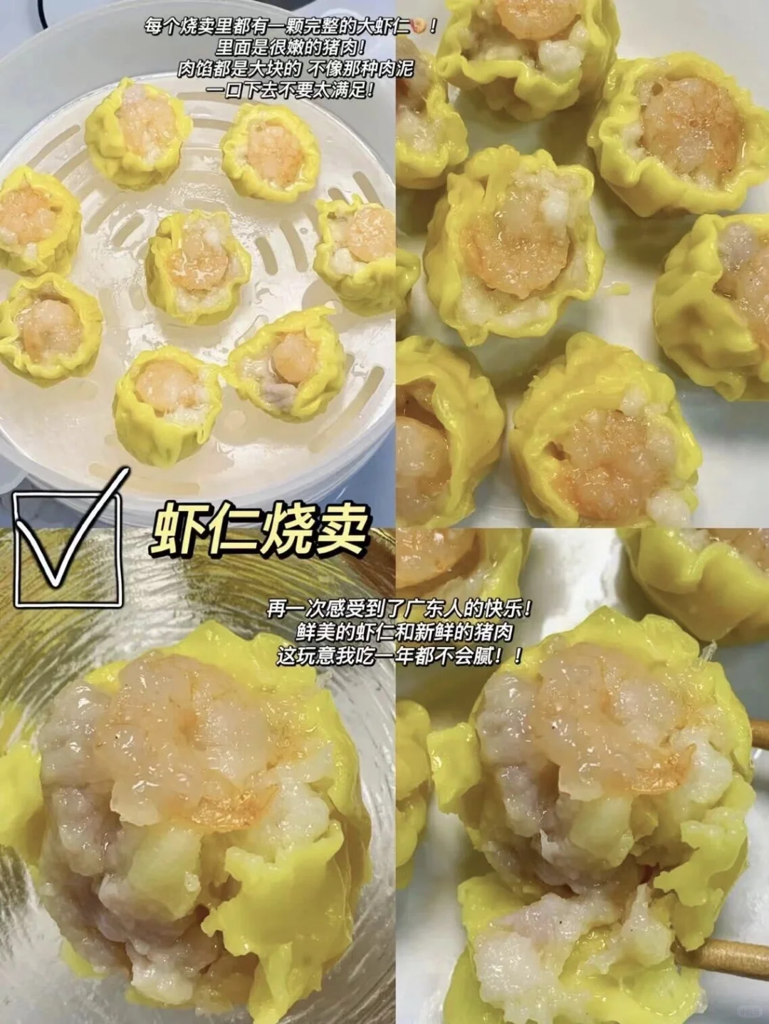 早餐店老板必备供应商?