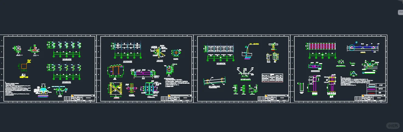 光伏电气结构设计➕！！！！