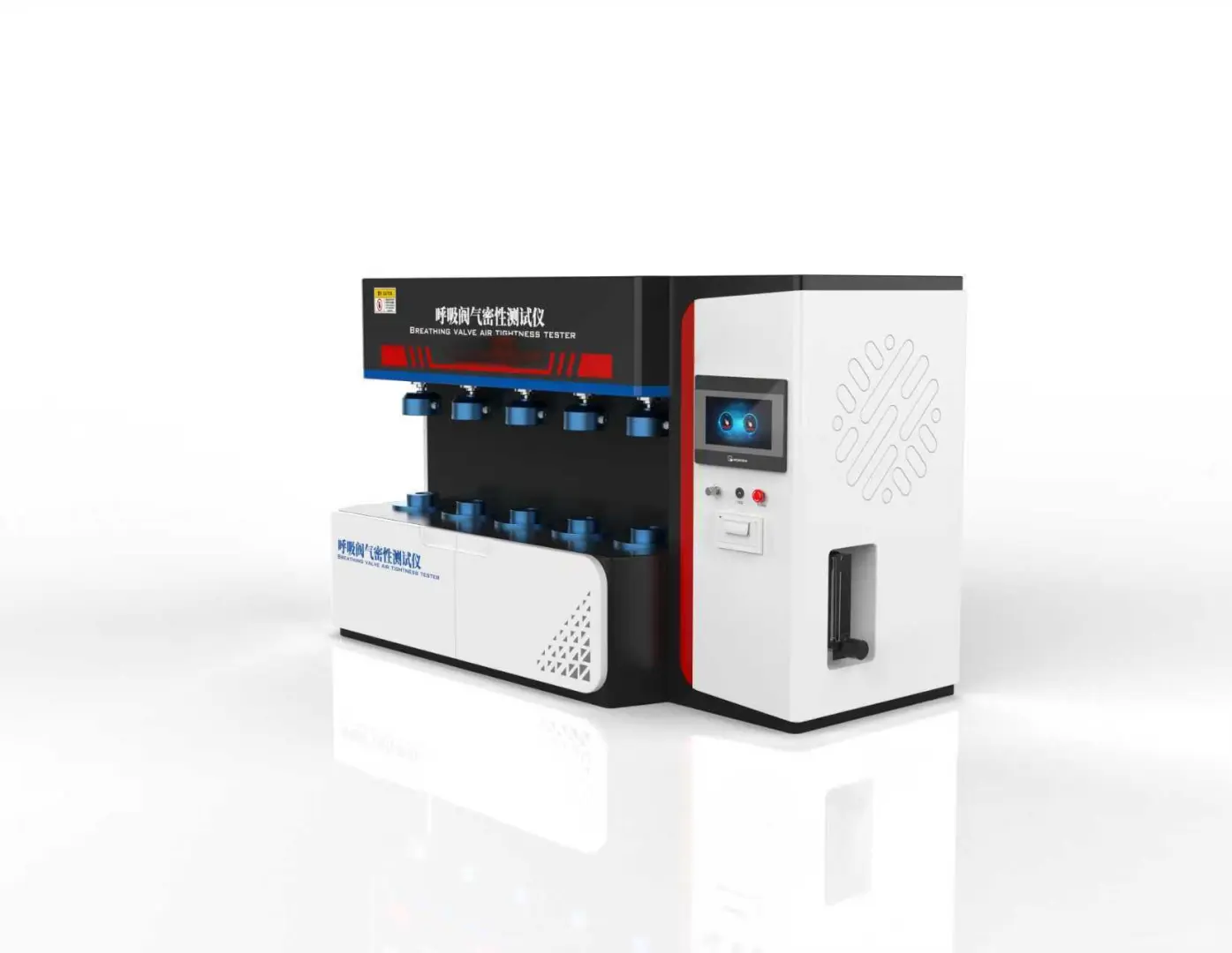 CW-508-5 口罩呼吸阀气密性测试仪-五工位