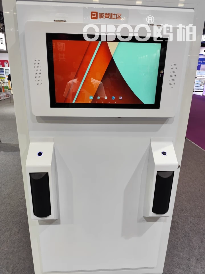 OBOO鸥柏丨工控一体机环境监测精度行业