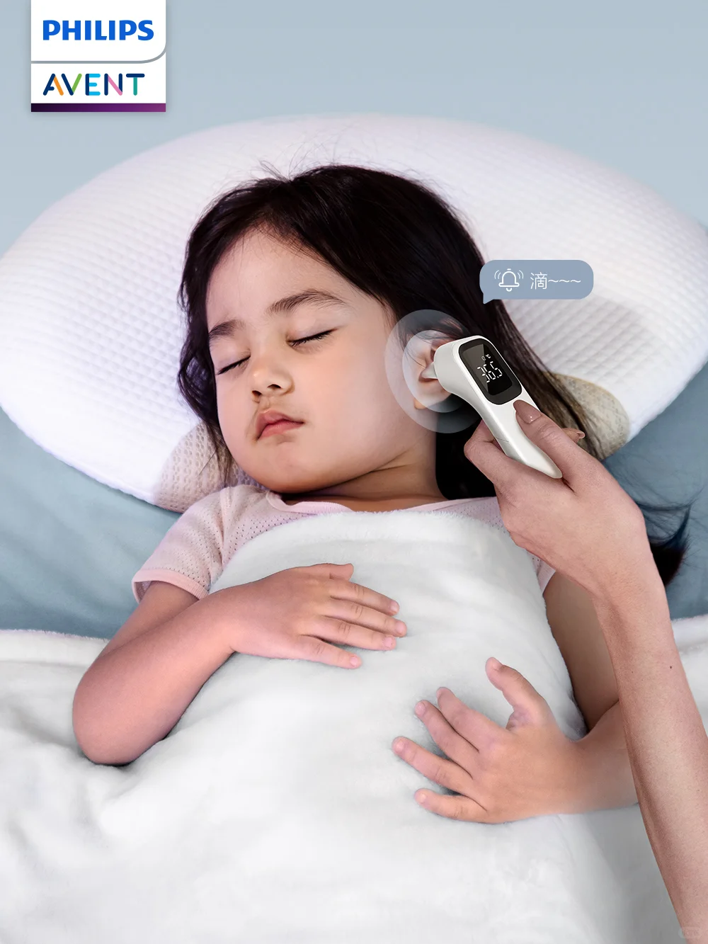 ?家庭健康新助手｜3 秒搞定全家测温