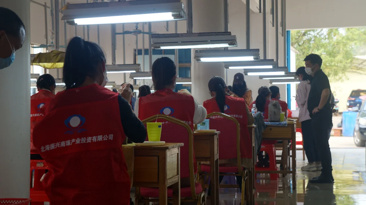 真的有国企在做珍珠产业？？？