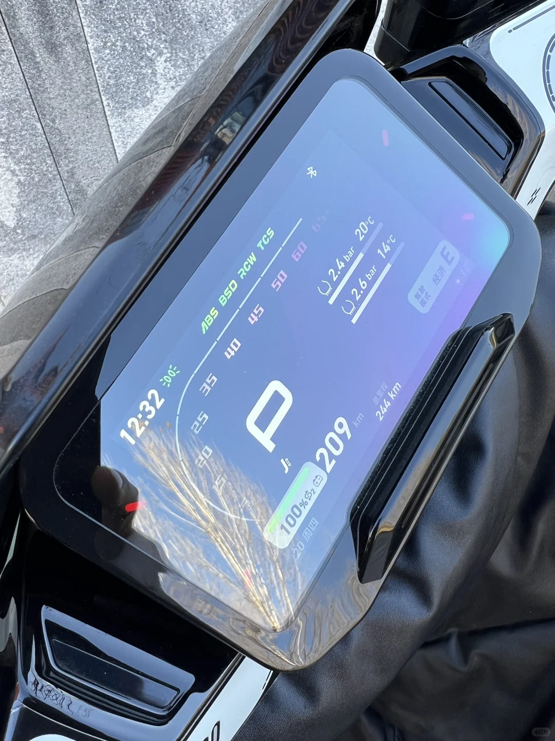 小牛NXT，FXT大师仪表壁纸