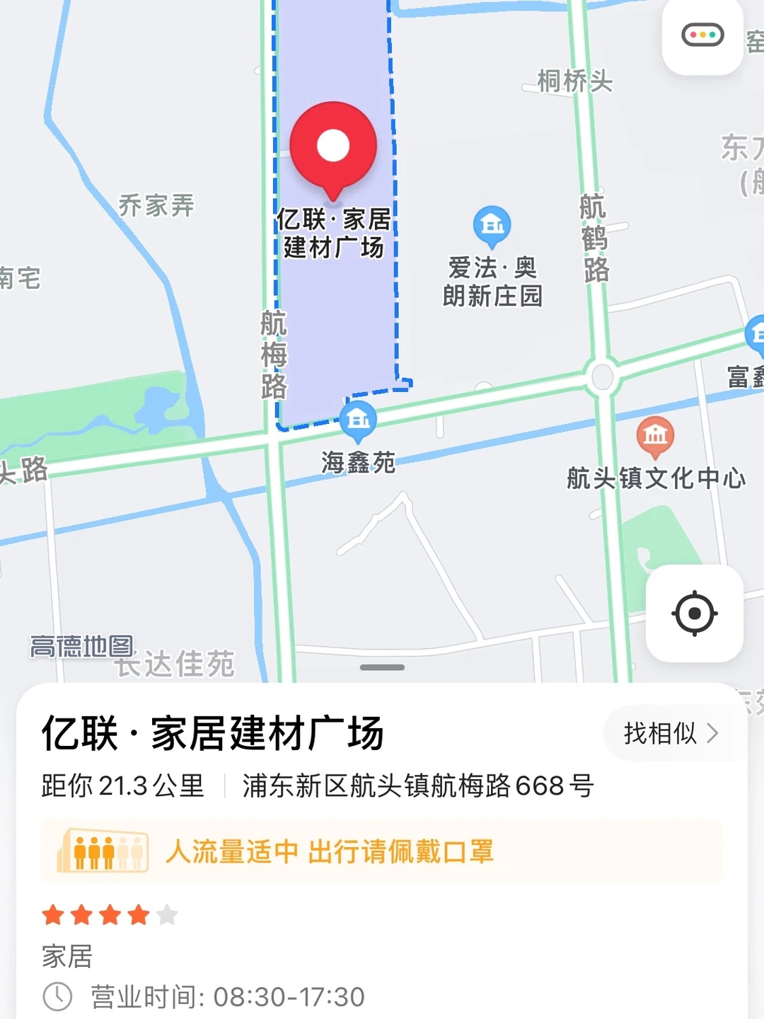 装修第96天?我装修爱去的6家建材市场总结