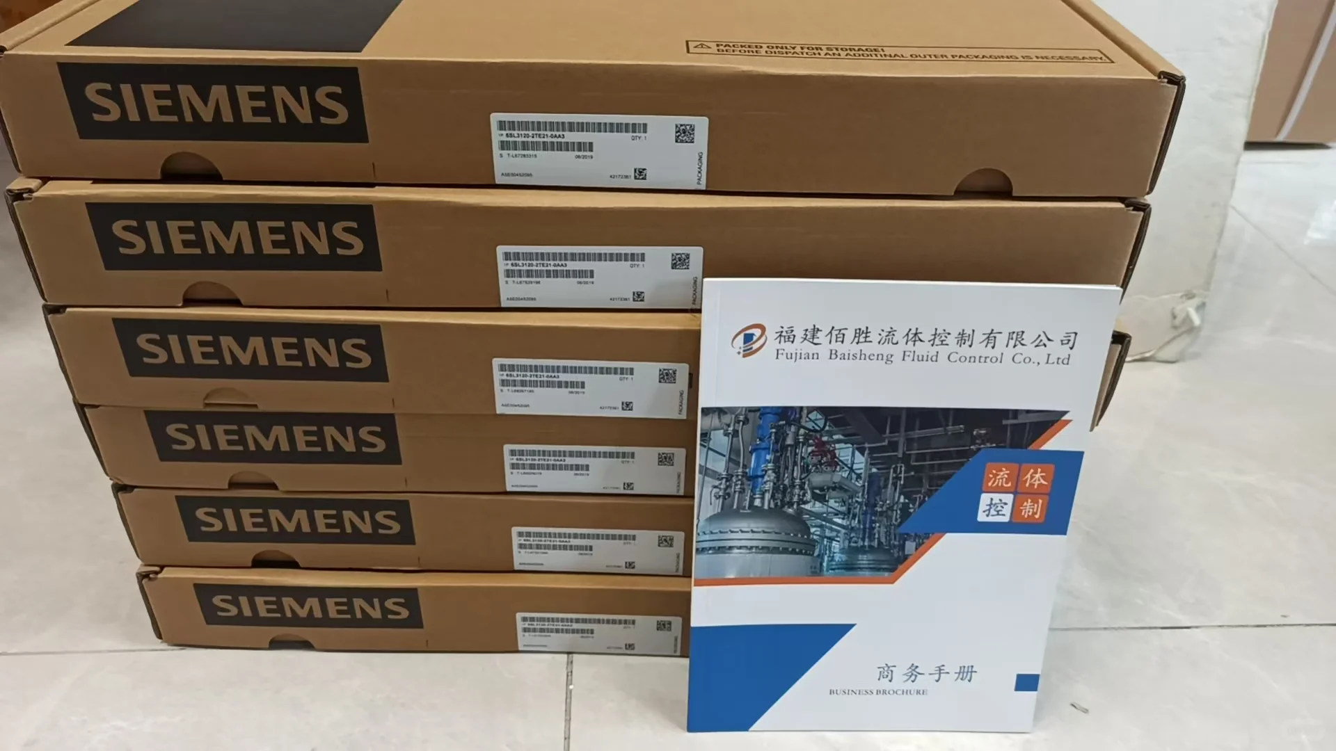 西门子 6RA7075 系列直流调速器维修：重载