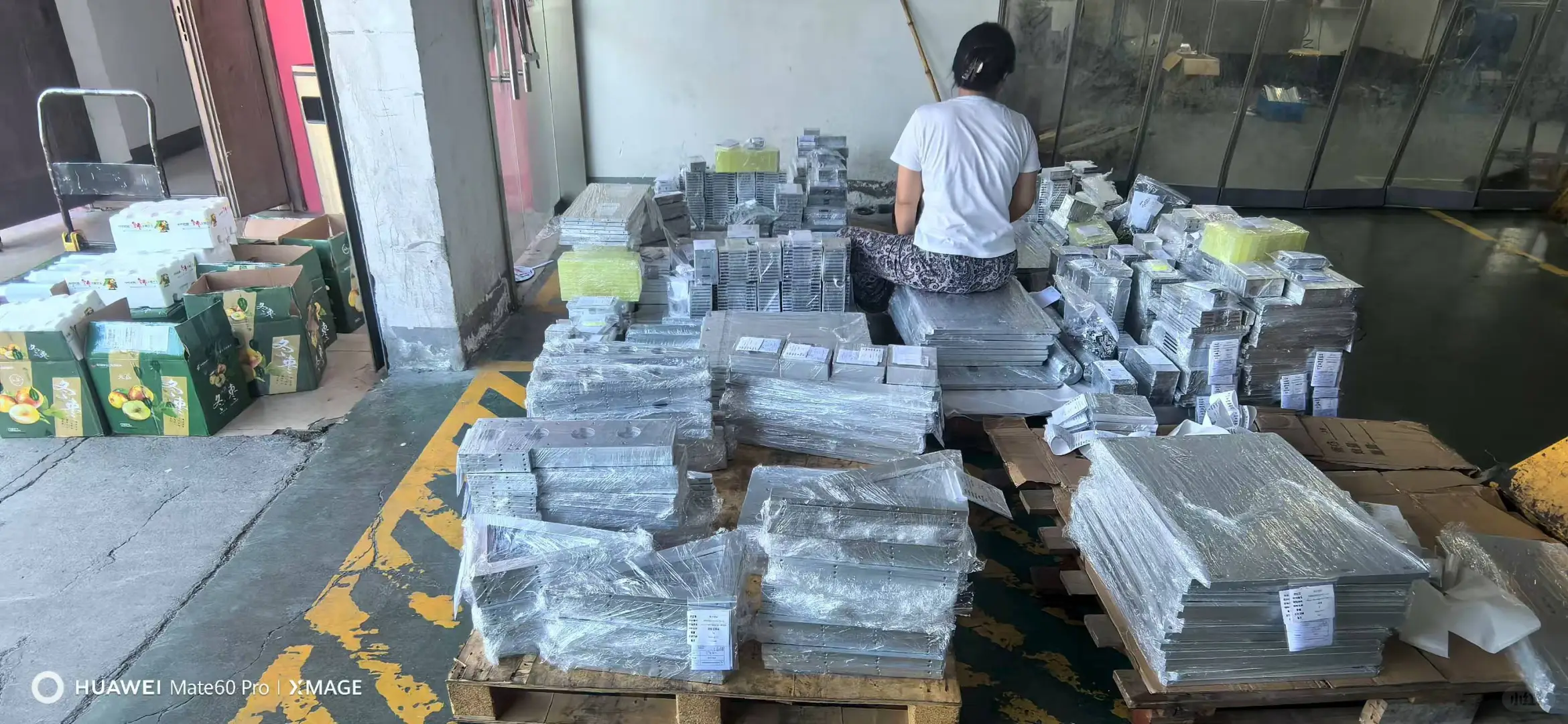 机加工人的出货现场