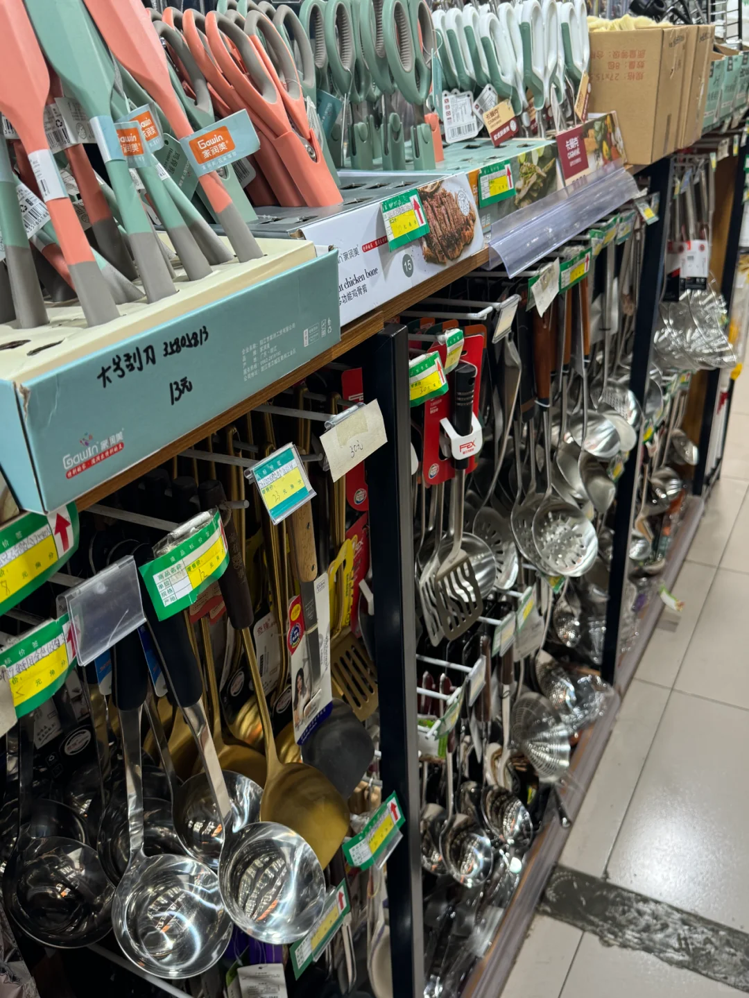 就在正定！超好逛的平价家居生活馆