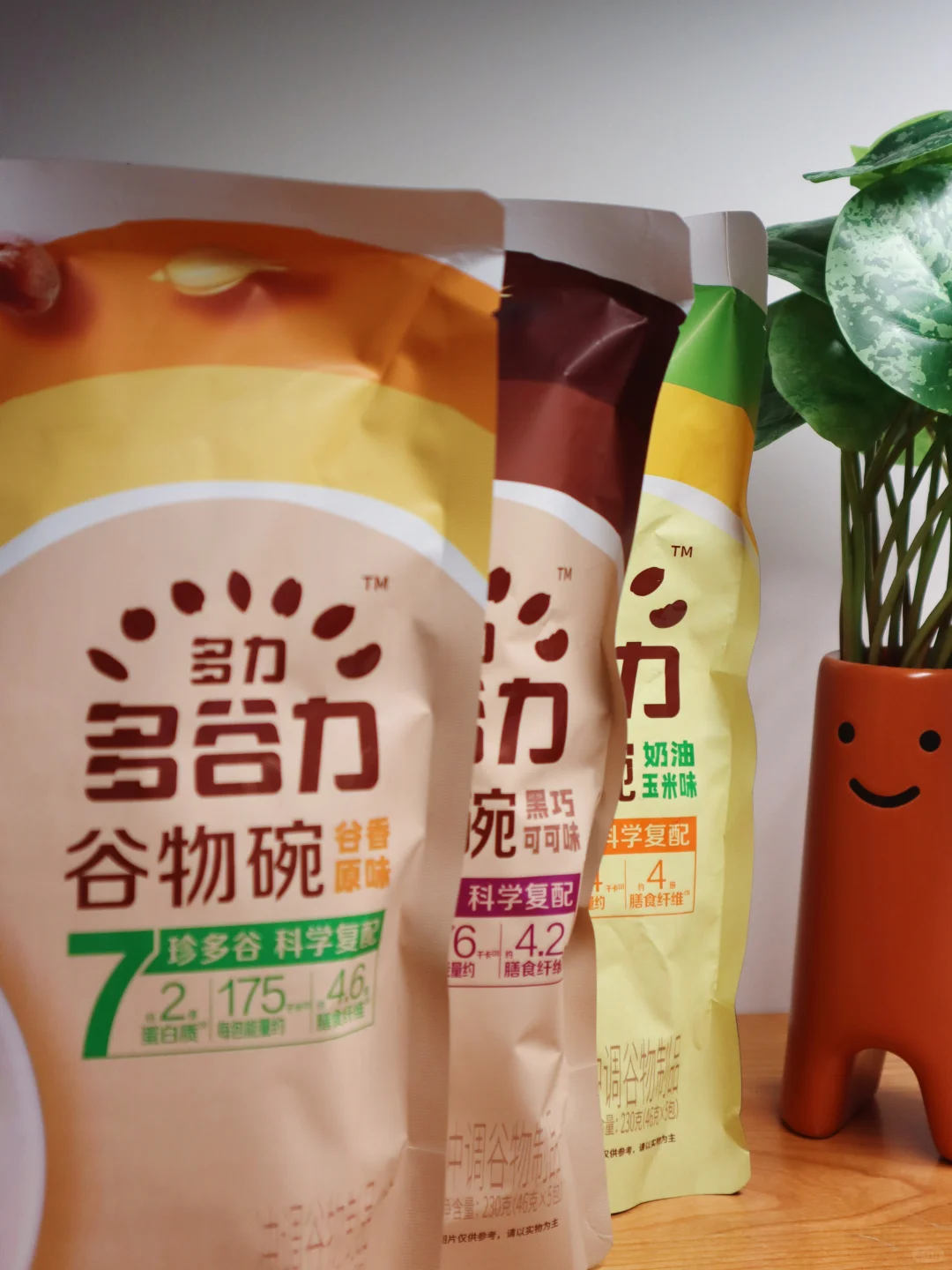 多谷力谷物碗让我爱上吃早餐