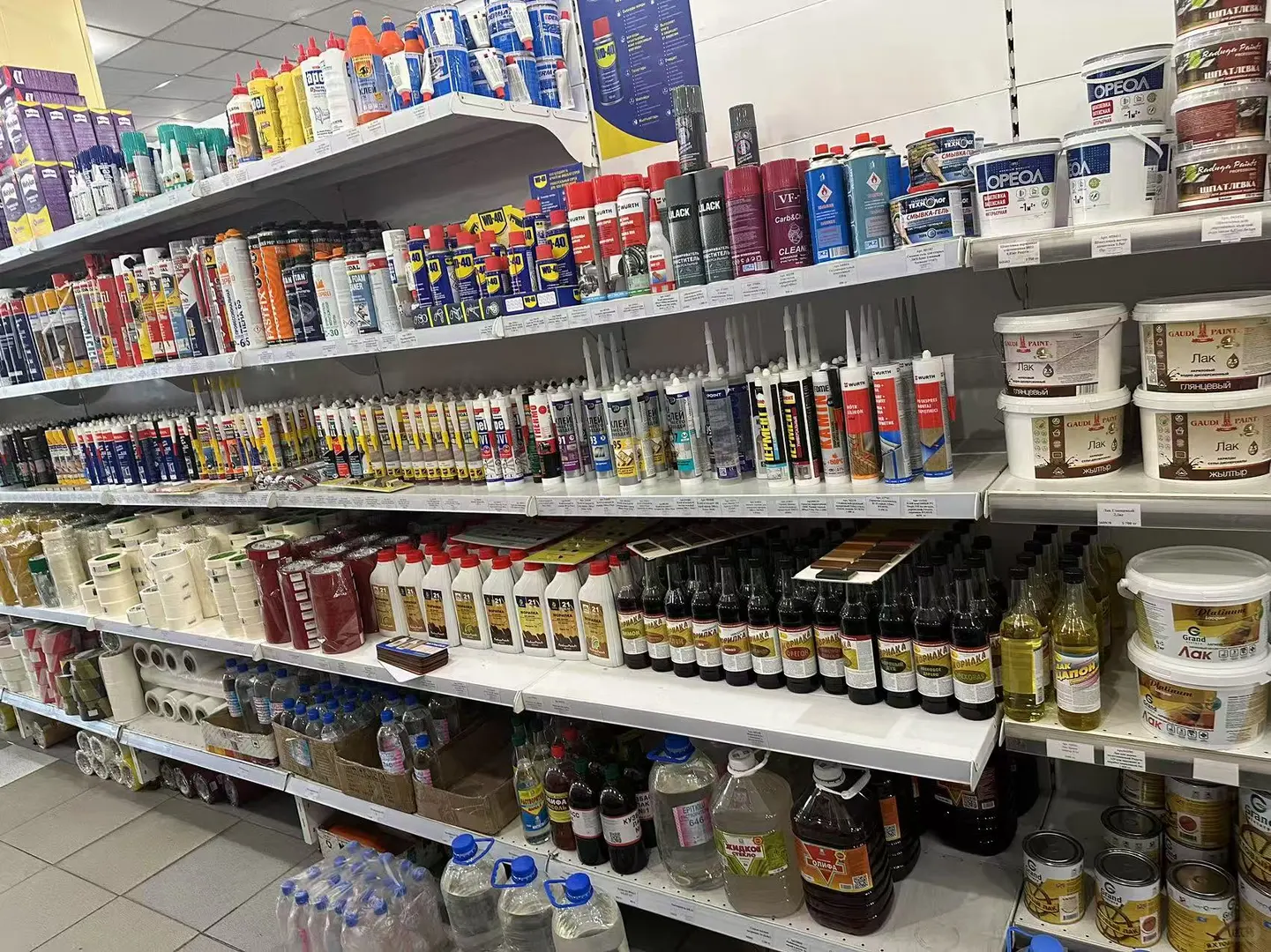 油漆，建材，五金