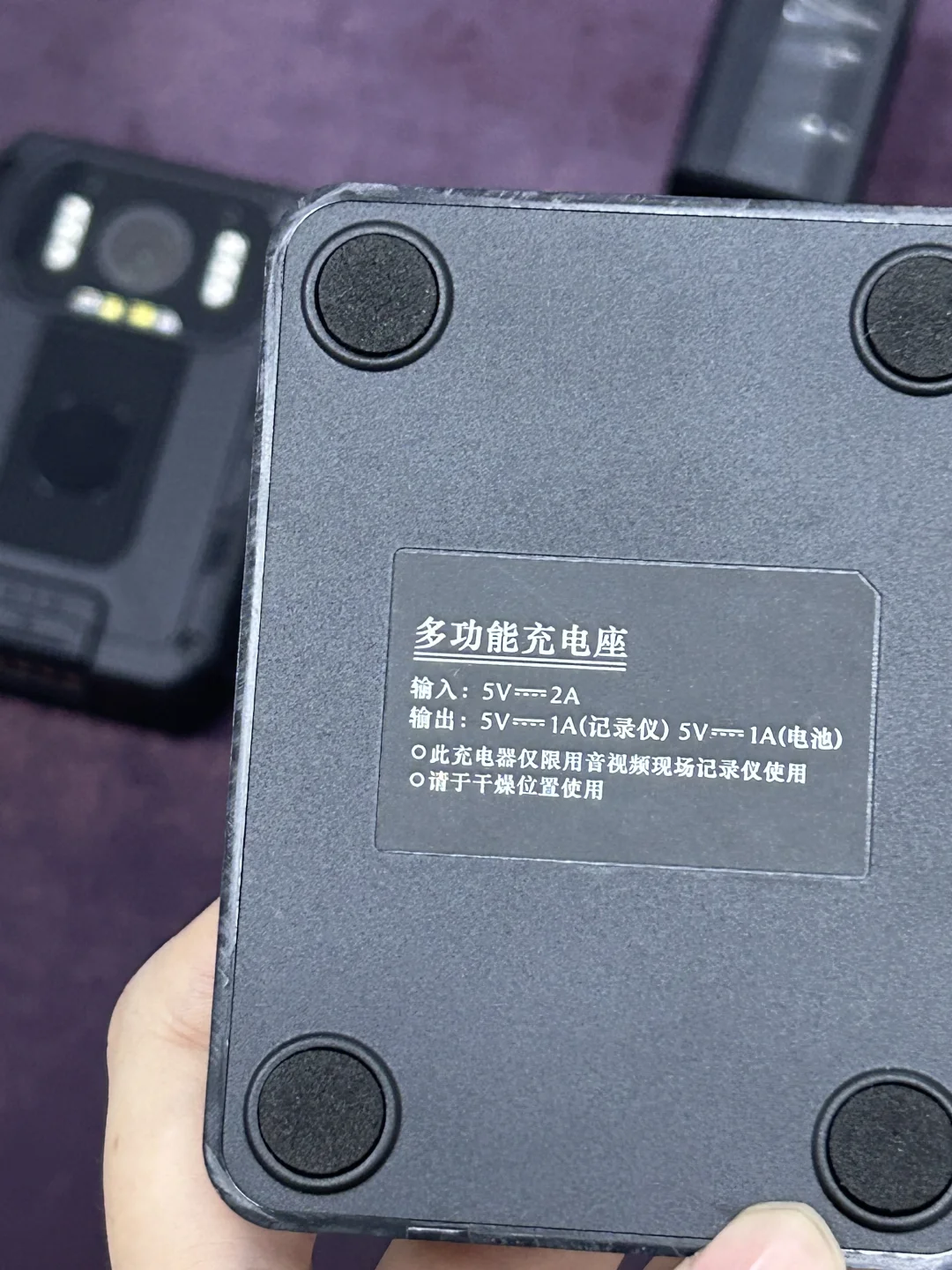 '双充双电 + 边充边录’的黄金组合⚡️⚡️