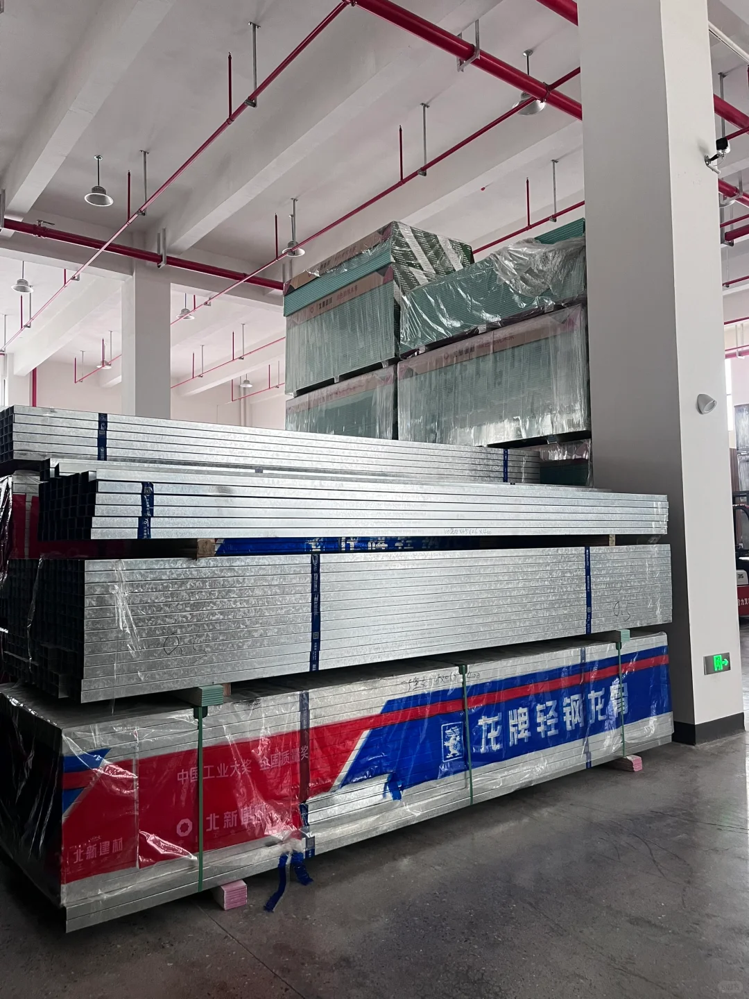 龙的传人选龙牌呀