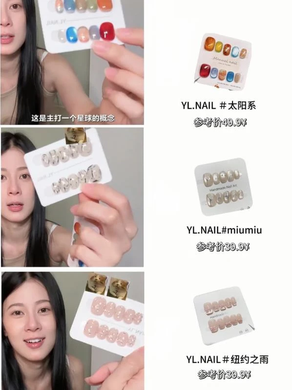 赵昭仪同款好物合集小众又实用的宝藏清单✨