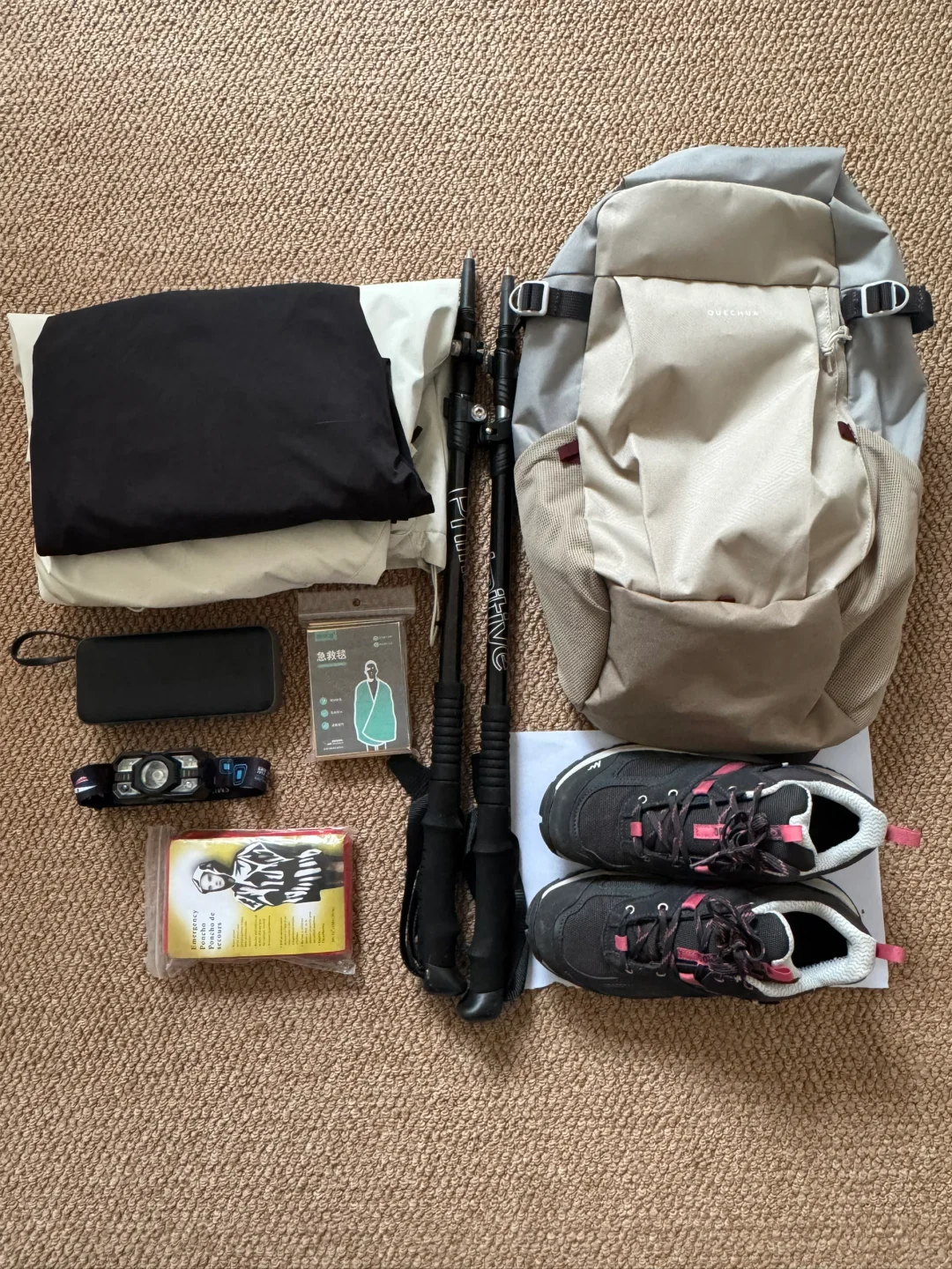 实用主义｜可以长期使用的入门徒步装备