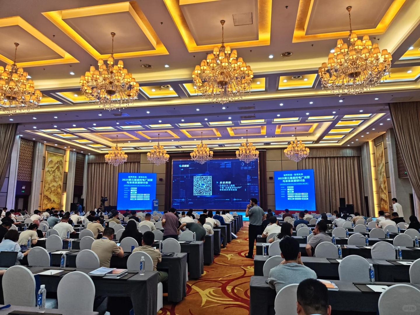 我们的虚拟电厂又获奖啦