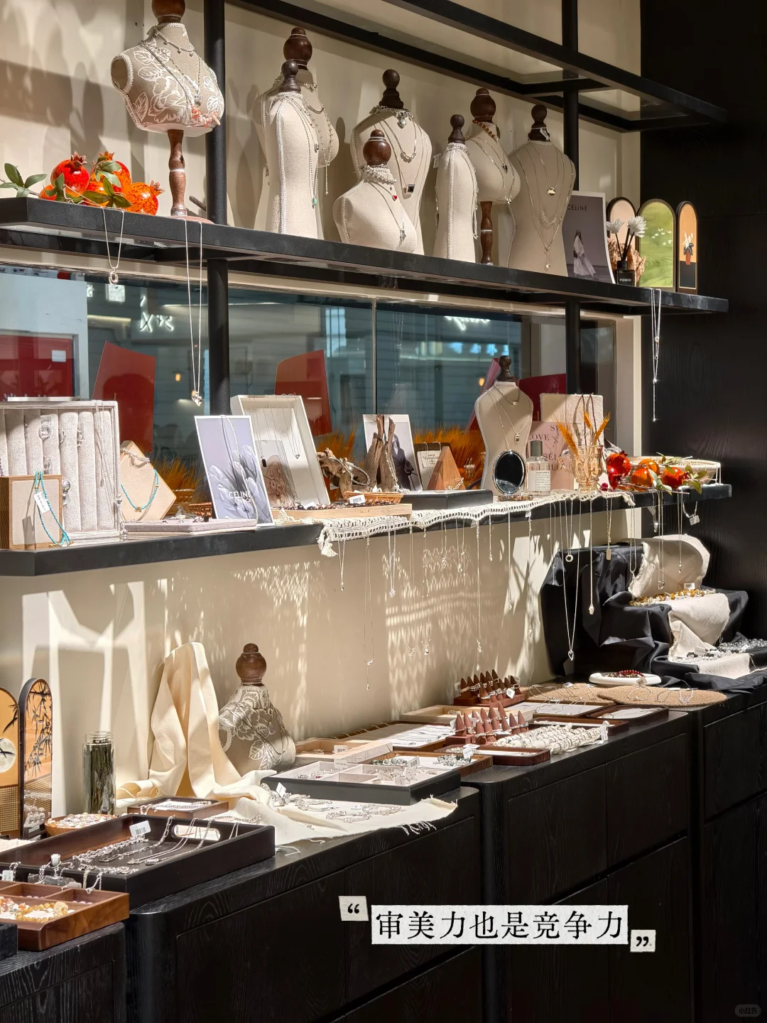 其实脚踏实地，才是最稳的小生意魔法