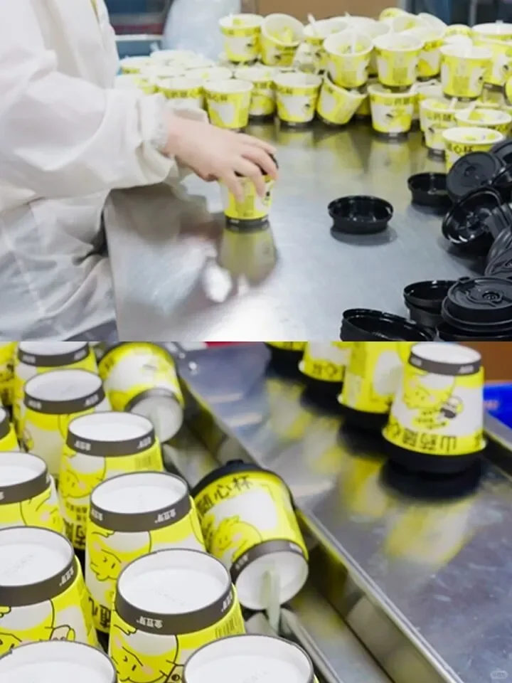 做健康食品的老板们，代加工源头工厂在这！