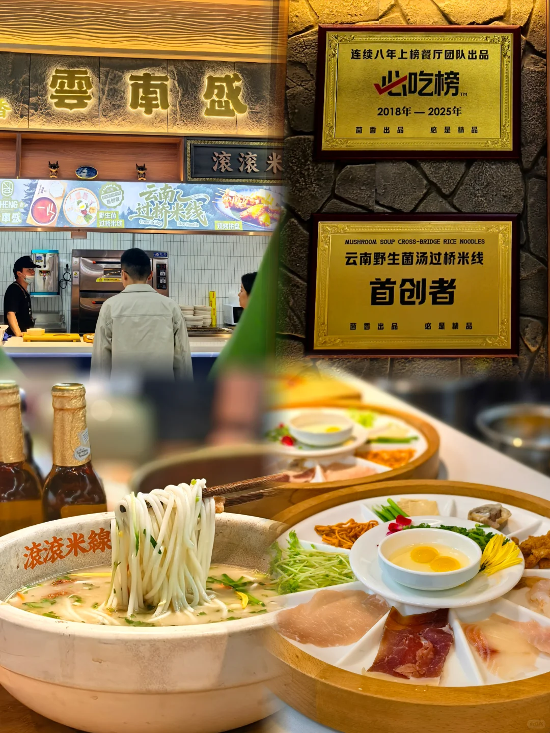 海鲜批发市场里竟藏了个近万平的美食城！