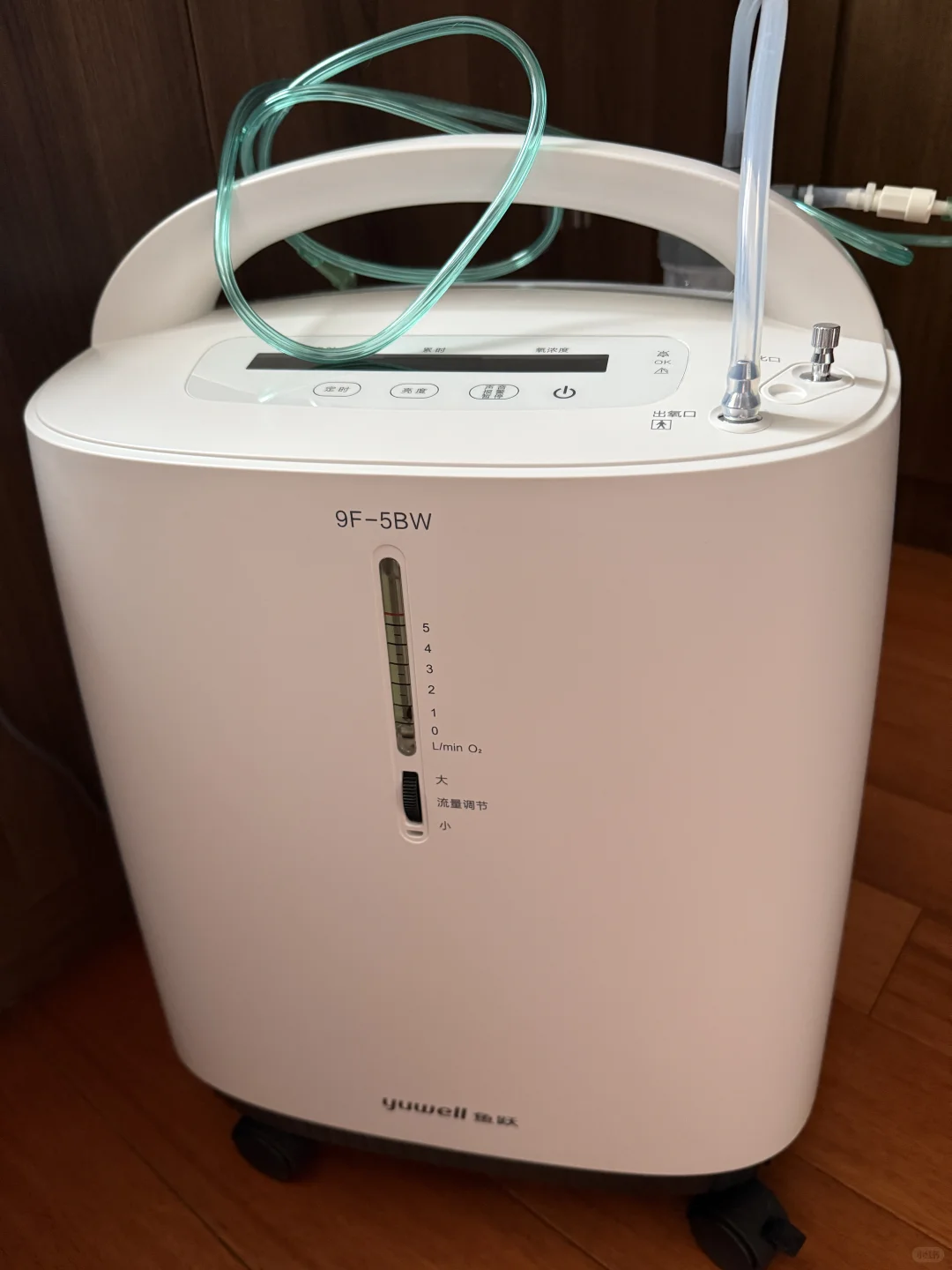 求助二尖瓣反流怎么设置制氧机