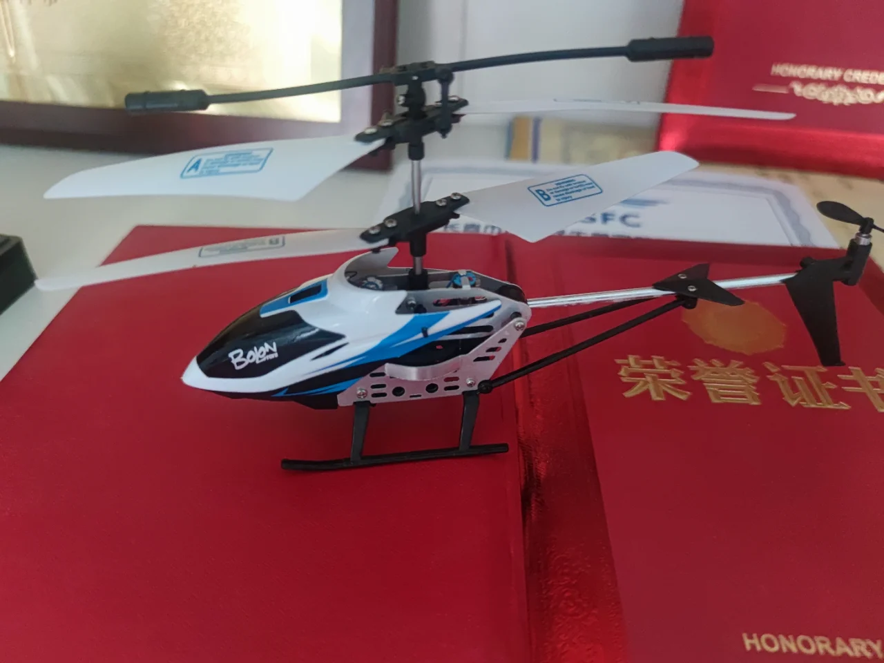 第一课：直升机的背景