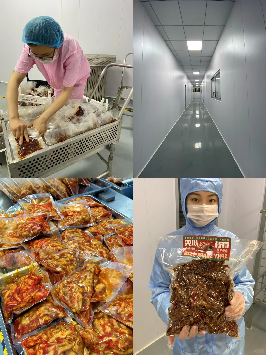 淄博资质齐全的食品厂转让了