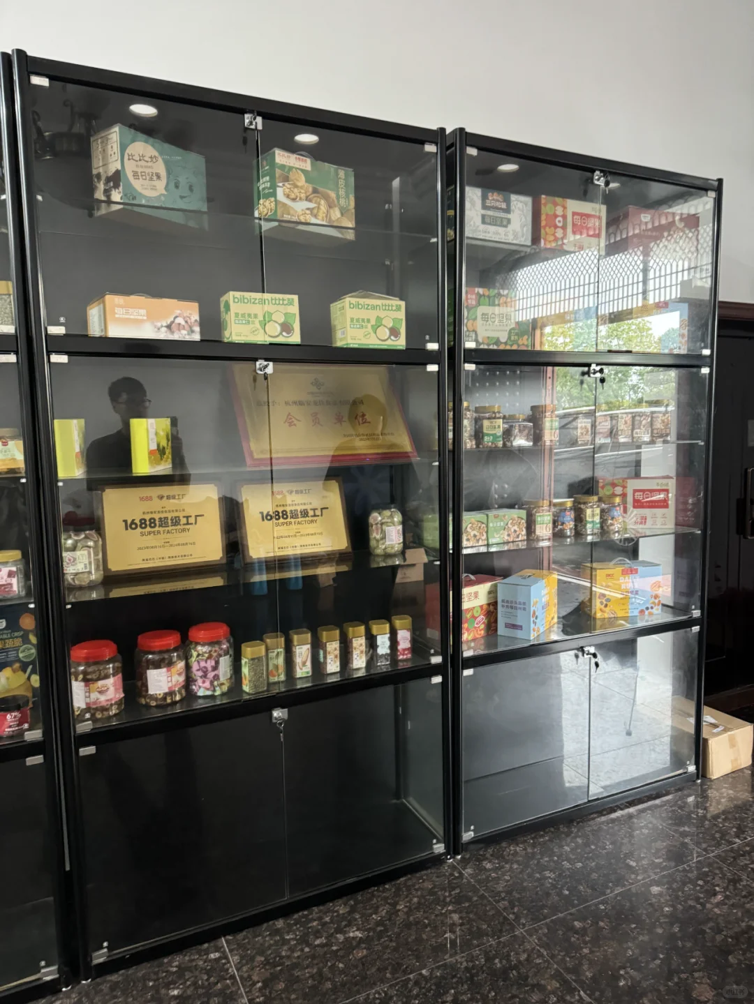 1688挖到三只ss、百c味老家了！坚果自由！