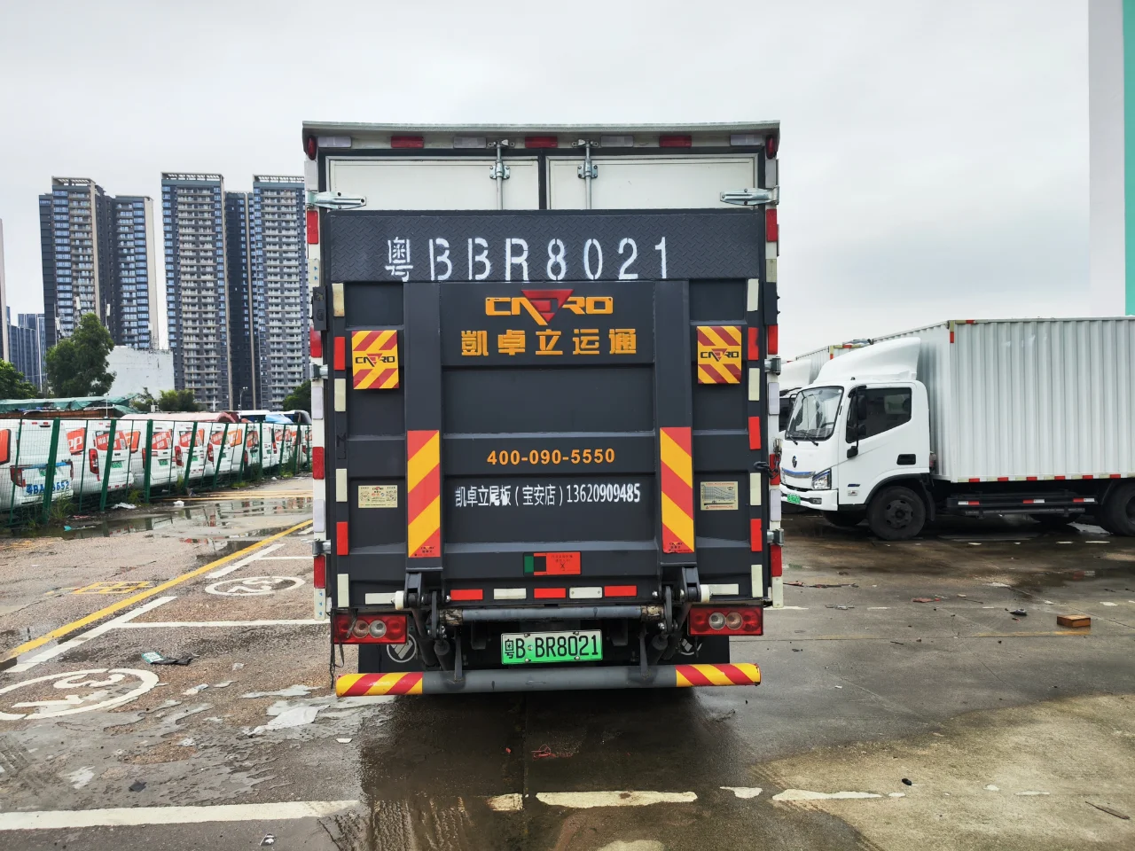 新能源纯电动物流车