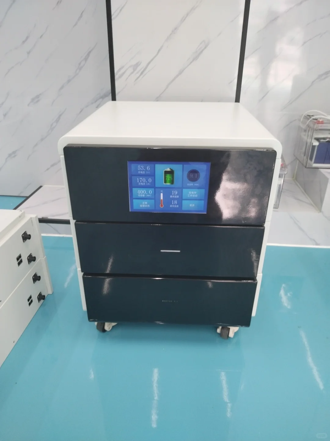 光伏新能源项目