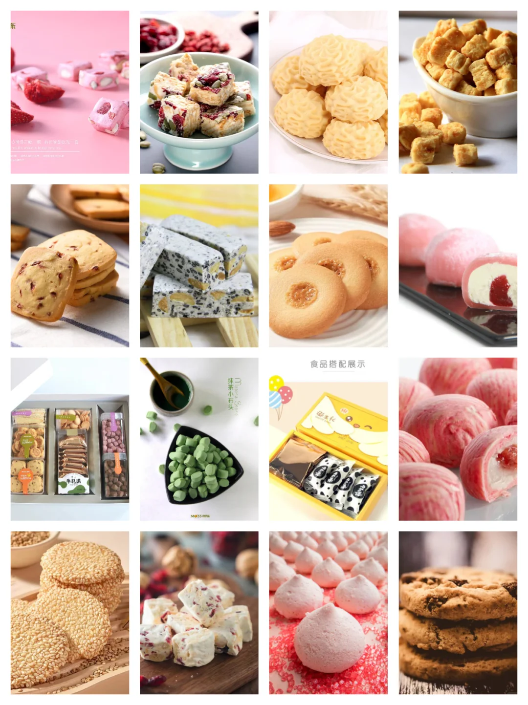 想做自己的品牌，没有工厂怎么办？