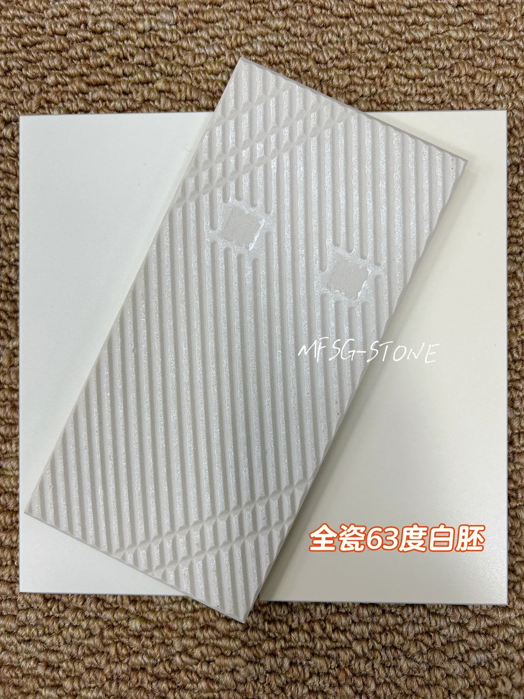 为了找到好打理的柔光砖?建材市场都走遍了