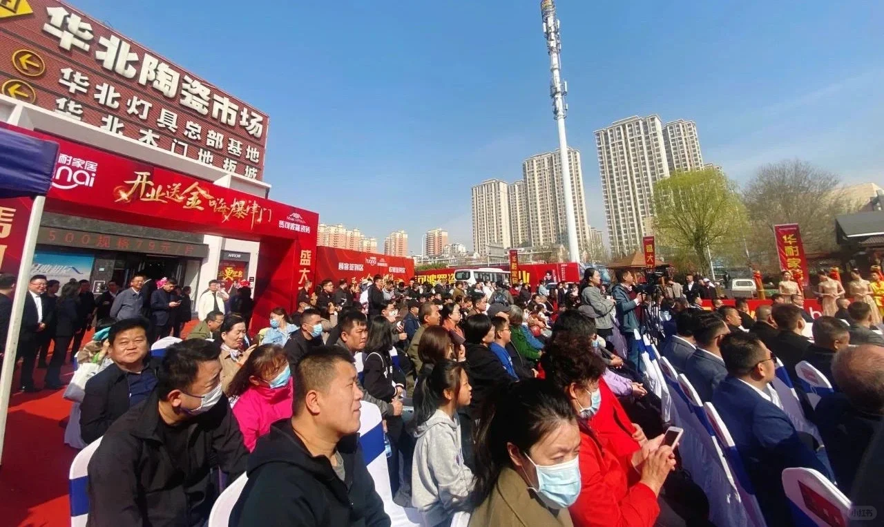 华北陶瓷究竟怎么逛?攻略看这篇就够了