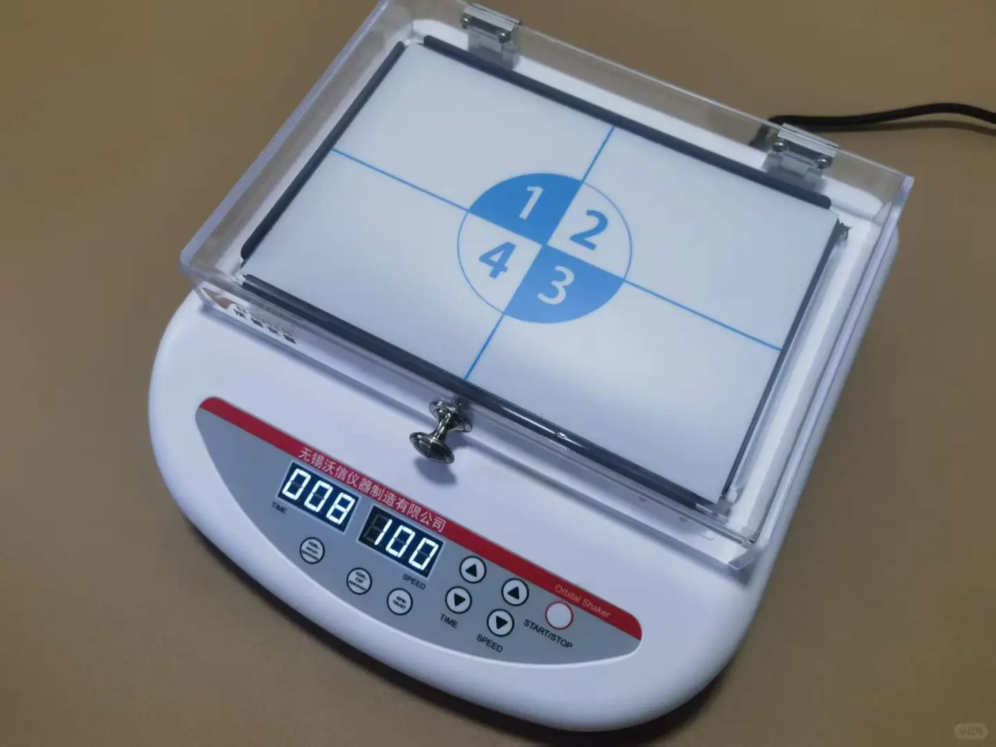 梅毒水平旋转仪,震荡器,数显水平旋转摇床