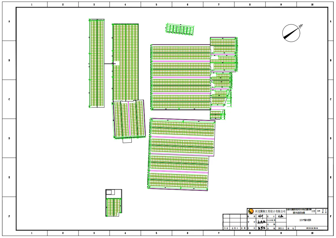 光伏电气结构设计➕！！！！