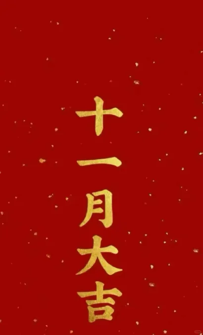 电商指标体系一竞品城指标