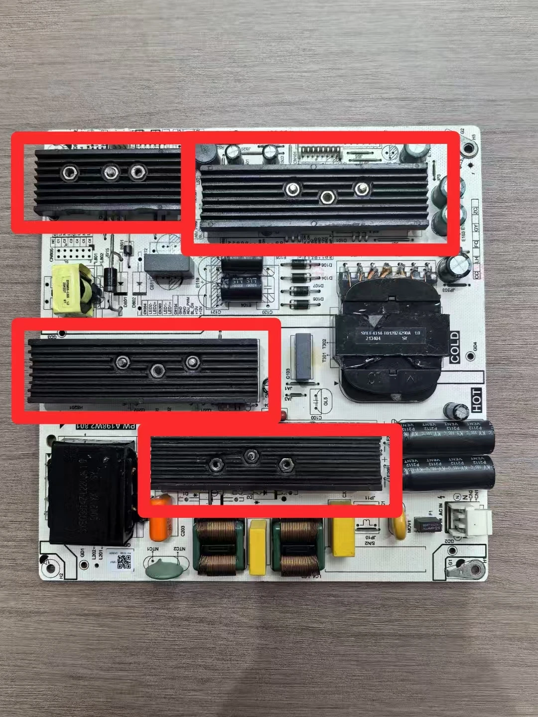 石墨烯复合材料零部件定制
