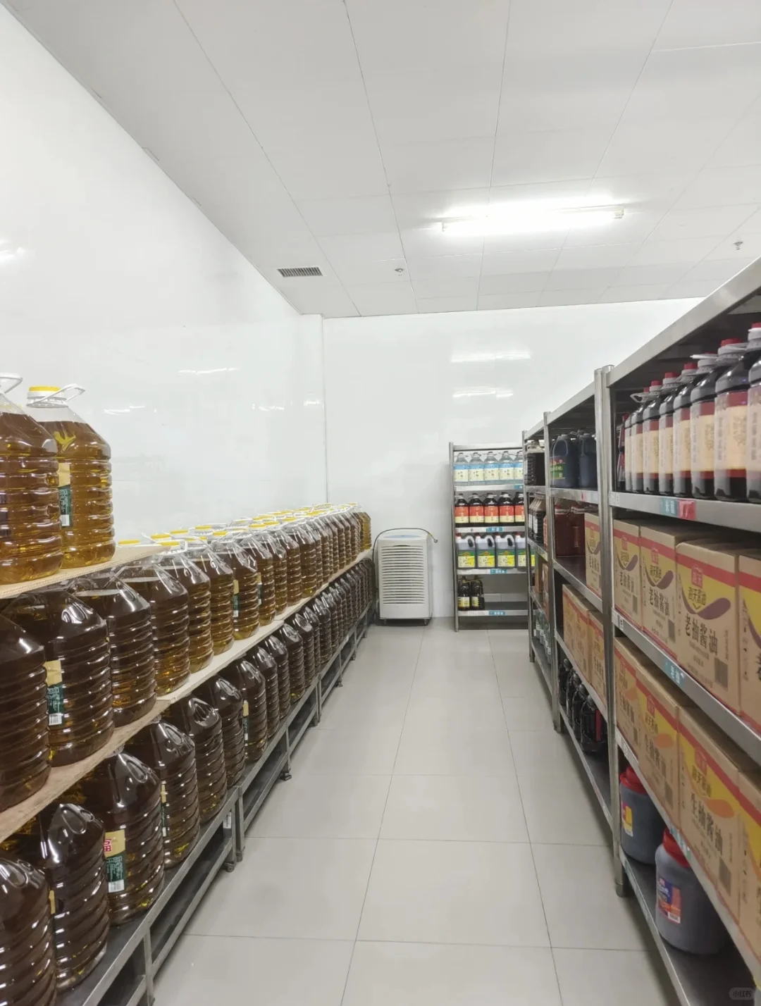 全品类食材供应