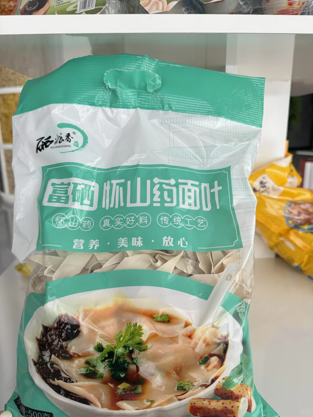 还有谁没吃过这些宝藏食材？