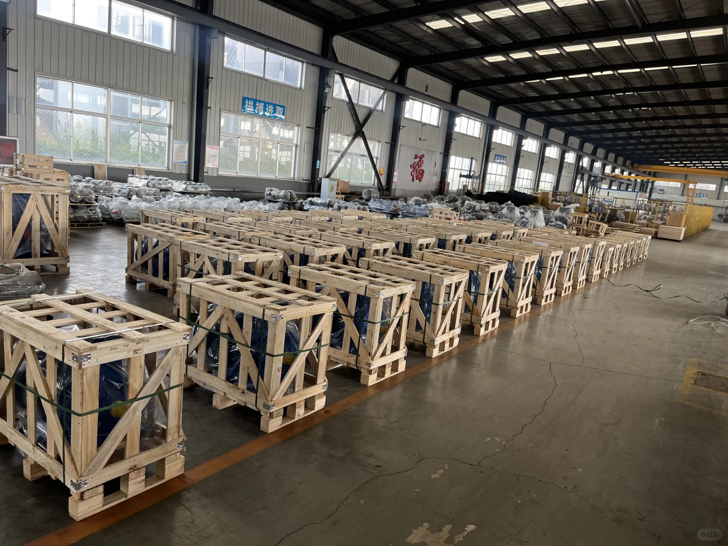 三相异步电动机出货喽