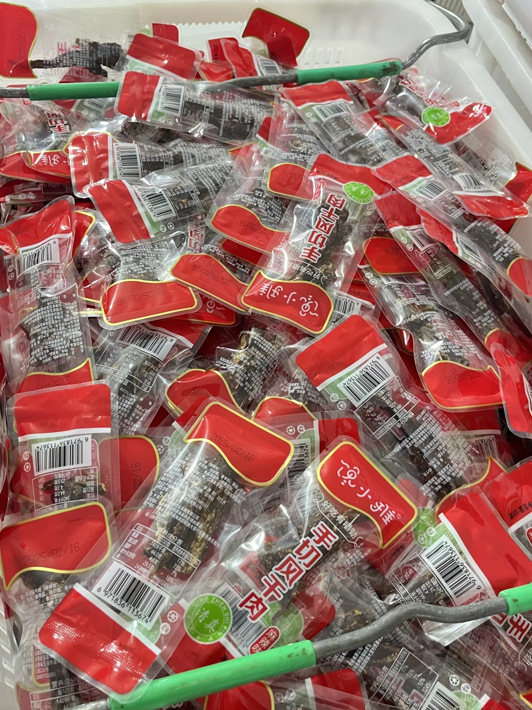 BUCM清真厂二代开始营业！