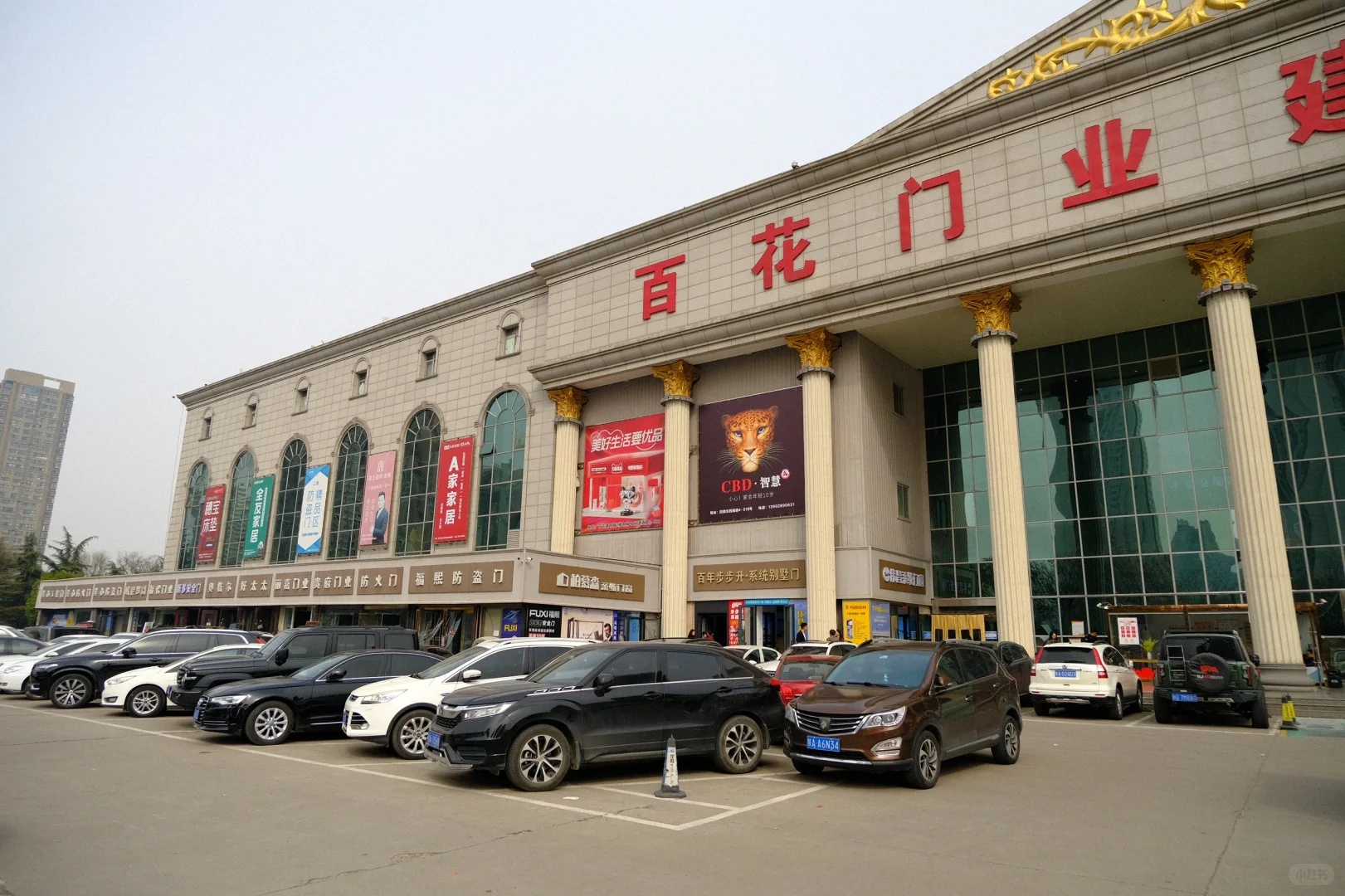 西安家装预算有限，那你还不来这里，等啥呢⁉️