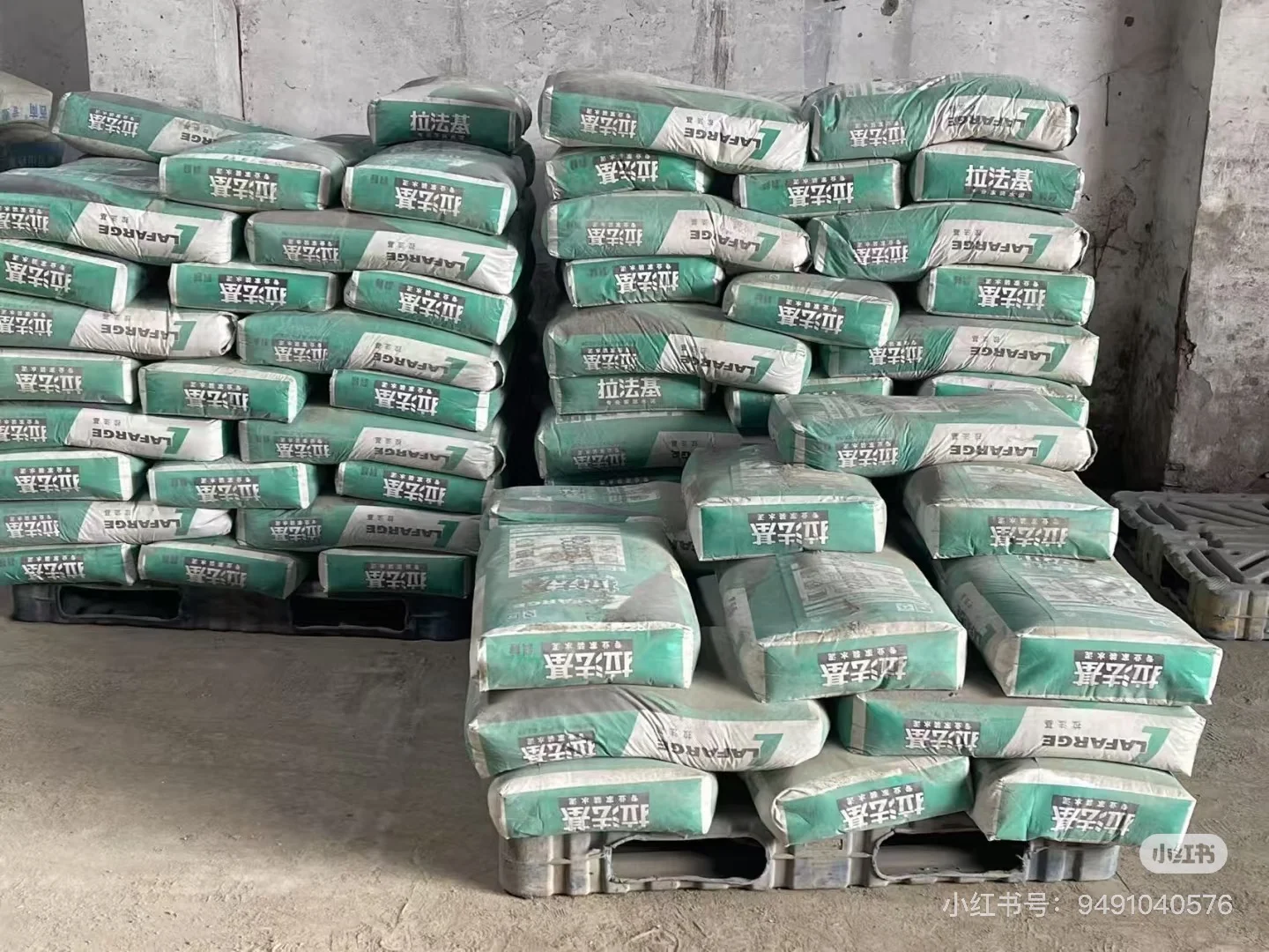 成都自装党狂喜！这家水泥河沙批发店直接省