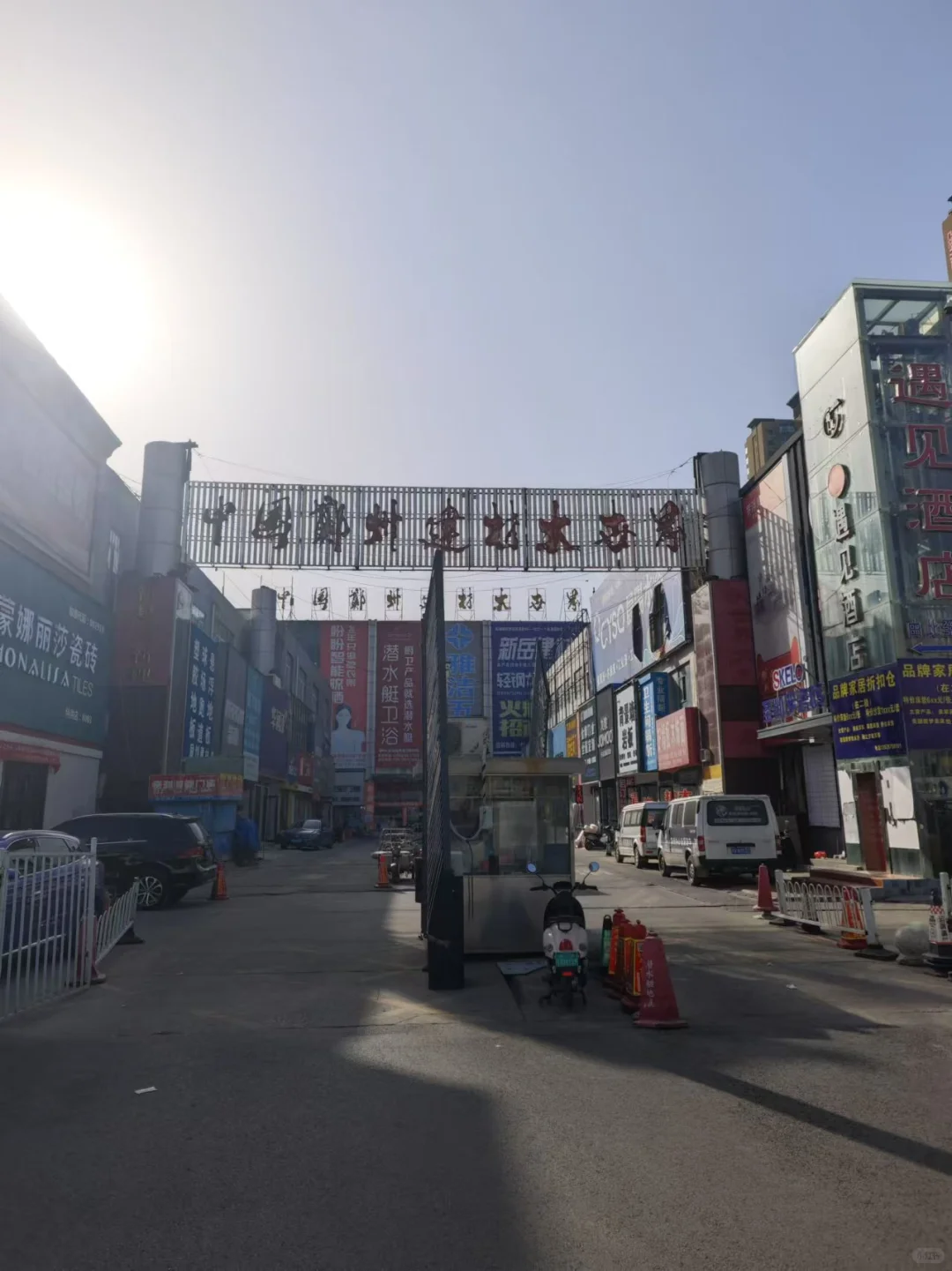 郑州各个区域的建材市场，帮你打破信息差