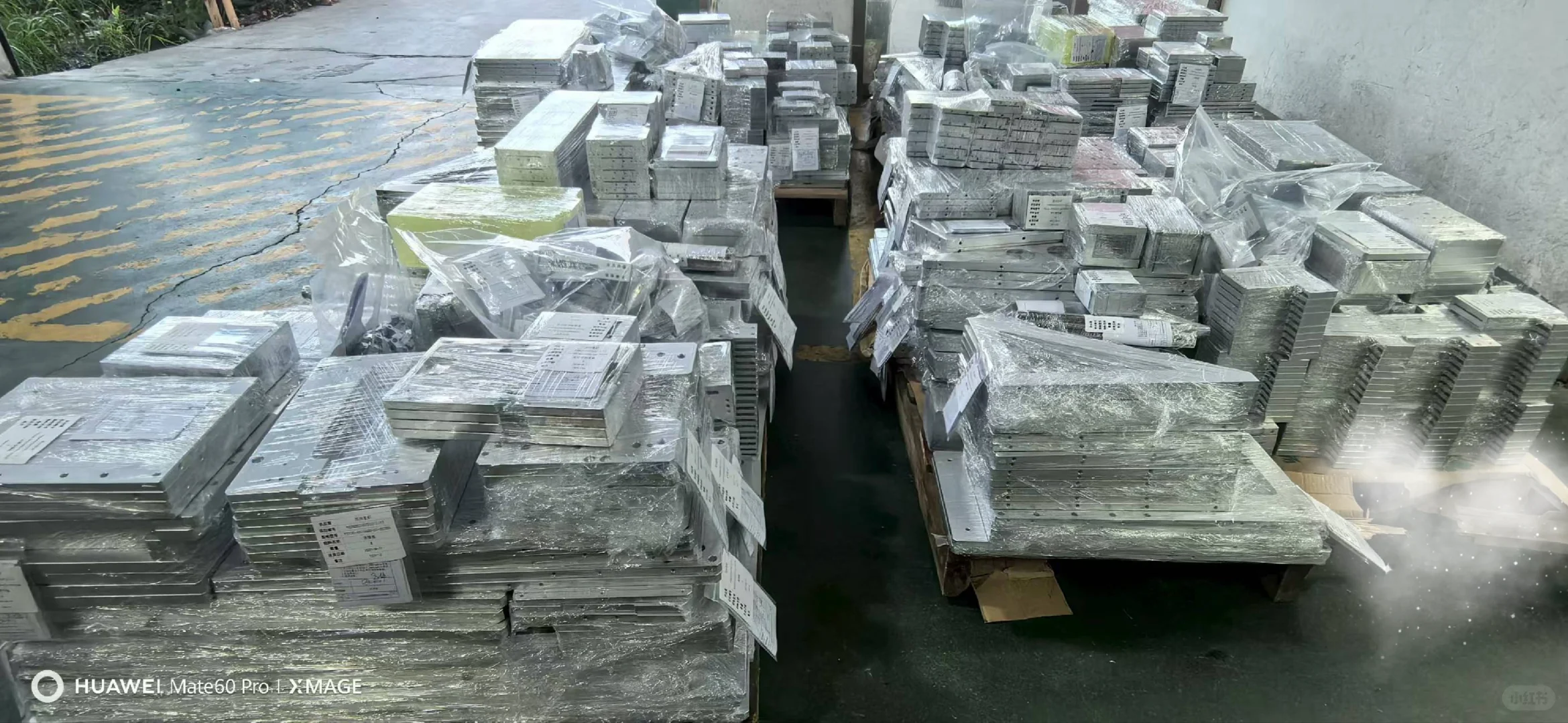 机加工人的出货现场